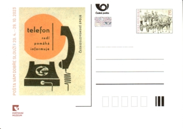 CDV 130 / PM 132 ** - 2023